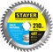 STAYER Multi Material, 210 х 32/30 мм, 48Т, супер чистый рез, пильный диск по алюминию (3685-210-32-48) 3685-210-32-48 - фото 122174