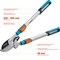 GRINDA TX-980A, 645 - 885 мм, кованные лезвия, храповый механизм, телескопический, контактный сучкорез, PROLine (424513) 424513 - фото 122664 GRINDA TX-980A, 645 - 885 мм, кованные лезвия, храповый механизм, телескопический, контактный сучкорез, PROLine (424513) 424513 - фото 122664
