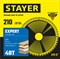 STAYER Expert, 210 x 32/30 мм, 48Т, точный рез, пильный диск по дереву (3682-210-32-48) 3682-210-32-48_z01