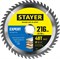 STAYER Expert, 216 x 32/30 мм, 48Т, точный рез, пильный диск по дереву (3682-216-32-48) 3682-216-32-48_z01 - фото 123217