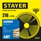 STAYER Expert, 216 x 32/30 мм, 48Т, точный рез, пильный диск по дереву (3682-216-32-48) 3682-216-32-48_z01