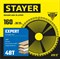 STAYER Expert, 160 x 30/20 мм, 48T, точный рез, пильный диск по дереву (3682-160-30-48) 3682-160-30-48_z01