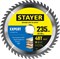 STAYER Expert, 235 x 32/30 мм, 48Т, точный рез, пильный диск по дереву (3682-235-32-48) 3682-235-32-48_z01 - фото 123267