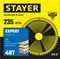 STAYER Expert, 235 x 32/30 мм, 48Т, точный рез, пильный диск по дереву (3682-235-32-48) 3682-235-32-48_z01