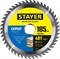 STAYER Expert, 185 x 30/20 мм, 48Т, точный рез, пильный диск по дереву (3682-185-30-48) 3682-185-30-48_z01 - фото 123277