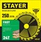 STAYER Fast, 250 x 32/30 мм, 24Т, быстрый рез, пильный диск по дереву (3680-250-32-24) 3680-250-32-24_z01