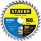 STAYER Expert, 160 x 20/16 мм, 36Т, точный рез, пильный диск по дереву (3682-160-20-36) 3682-160-20-36_z01 - фото 123528