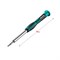 KRAFTOOL Precision-51, 51 предм., для точных работ, отвертка (25691) 25691