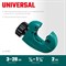 KRAFTOOL Universal-28, 3 - 28 мм, труборез для меди и алюминия (23382) 23382_z02