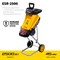STEHER 2500 Вт, электрический садовый измельчитель (ESR-2500) ESR-2500