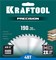 KRAFTOOL Precision, 190 х 30 мм, 48Т, пильный диск по дереву (36952-190-30) 36952-190-30