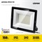 STAYER LED-MAX, 150 Вт, 6500K, IP 65, светодиодный прожектор (57131-150) 57131-150_z03