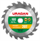 URAGAN Fast 160x20/16мм 20Т, диск пильный по дереву 36800-160-20-20_z01
