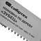 Ножовка по дереву "Зубец", 400 мм, шаг зуба 10 мм, каленый зуб 2D, двухкомпонентная рукоятка Сибртех 23820
