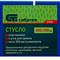 Стусло пластиковое, синее, 4 угла для запила, пила 350 мм Сибртех 22536 Стусло пластиковое, синее, 4 угла для запила, пила 350 мм Сибртех 22536