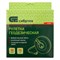 Рулетка геодезическая 30 м х 13 мм, закрытый корпус, фибергласовая лента Сибртех 31262