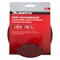 Круг абразивный на ворсовой подложке под "липучку", перфорированный, P 150, 150 мм, 5 шт Matrix 73842 Круг абразивный на ворсовой подложке под "липучку", перфорированный, P 150, 150 мм, 5 шт Matrix 73842