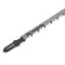 Полотна для электролобзика по дереву, 3 шт, T101D, 75 х 4.0 мм, HCS Matrix Professional 78202