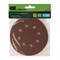 Круг абразивный на ворсовой подложке под "липучку", перфорированный, P 280, 125 мм, 5 шт Сибртех 738127