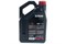 Масло Motul Outboard 2Т 5л, минеральное 18844 - фото 173717 Масло Motul Outboard 2Т 5л, минеральное 18844 - фото 173717