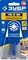 Насадка универсальная прямая пильная, 10 x 30 мм, ЗУБР Профессионал, УПП-10 BIM 15561-10