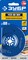 Насадка универсальная сегментная пильная, d 88 мм, ЗУБР Профессионал, УСП-88 BIM 15562-88