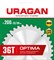 Диск пильный 200х32/30мм 36Т URAGAN 36801-200-32-36_z01 - фото 182268 Диск пильный 200х32/30мм 36Т URAGAN 36801-200-32-36_z01 - фото 182268