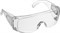 Защитные прозрачные очки DEXX широкая монолинза с дополнительной боковой защитой и венти 11050_z02