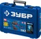 Перфоратор ЗУБР Профессионал бесщеточный, 20В, 2 АКБ (4Ач), в кейсе PB-260-42