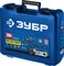 ЗУБР 20В, 2 АКБ (4Ач), в кейсе, дрель-шуруповерт, Профессионал. DL-201-42 DL-201-42