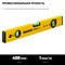 STAYER LEADER, 400 мм, усиленный профиль, уровень с поворотным глазком (3466-040) 3466-040_z01
