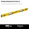 STAYER LEADER, 800 мм, усиленный профиль, уровень с поворотным глазком (3466-080) 3466-080_z01