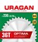 Диск пильный 230х32/30мм 36Т URAGAN 36801-230-32-36_z01