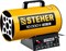 Газовая тепловая пушка STEHER, 10 кВт SG-10 SG-10 - фото 186956 Газовая тепловая пушка STEHER, 10 кВт SG-10 SG-10 - фото 186956