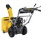 STEHER 56 см, бензиновый снегоуборщик, EXTREM (GST-756) GST-756