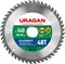 Диск пильный 140х20/16мм, 48T URAGAN 36802-140-20-48_z01