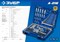 ЗУБР А-216, 216 предм., (1/2″+ 3/8″+ 1/4″), универсальный набор инструмента, Профессионал (27674-H216) 27674-H216