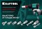 Переходник 1/2″F - рапид муфта KRAFTOOL 06593-1/2 - фото 190203 Переходник 1/2″F - рапид муфта KRAFTOOL 06593-1/2 - фото 190203