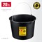 STAYER STRONG, 20 л, строительное пластиковое ведро (06083-20) 06083-20_z02