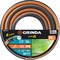 GRINDA ULTRA 6, 1/2″, 50 м, 30 атм, шестислойный, двойное армирование, поливочный шланг, PROLine (429009-1/2-50) 429009-1/2-50