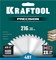 KRAFTOOL Precision, 216 х 30 мм, 48Т, пильный диск по дереву (36952-216-30) 36952-216-30