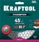KRAFTOOL CHAMFER 125 мм (22.2 мм, 25х1.6 мм) Шлифовально-отрезной алмазный диск (36689-125) 36689-125