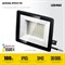 STAYER LED-MAX, 100 Вт, 6500K, IP 65, светодиодный прожектор (57131-100) 57131-100_z03