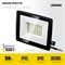 STAYER LED-MAX, 50 Вт, 6500K, IP 65, светодиодный прожектор (57131-50) 57131-50_z03