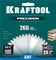 KRAFTOOL Precision, 260 х 30 мм, 60Т, пильный диск по дереву (36952-260-30) 36952-260-30