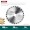 KRAFTOOL Fast, 190 х 20 мм, 24Т, пильный диск по дереву (36950-190-20) 36950-190-20