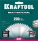 KRAFTOOL Multi Material, 200 х 32 мм, 60Т, пильный диск по алюминию (36953-200-32) 36953-200-32