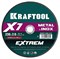 KRAFTOOL X7-EXTREM 230x2.0 мм по металлу отрезной диск для УШМ (36257-230-2.0) 36257-230-2.0 - фото 219660