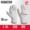 ЗУБР ОПТИМА, L-XL, х/б перчатки без покрытия, 10 класс, 10 пар (11446-XL10) 11445-XL10