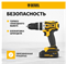 Дрель-шуруповерт аккумуляторная ударная бесщ.Denzel CIDB-18-02 26145 (2xLi-Ion, 18 В, ЗУ, кейс) 26145